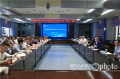  学校召开平安不变